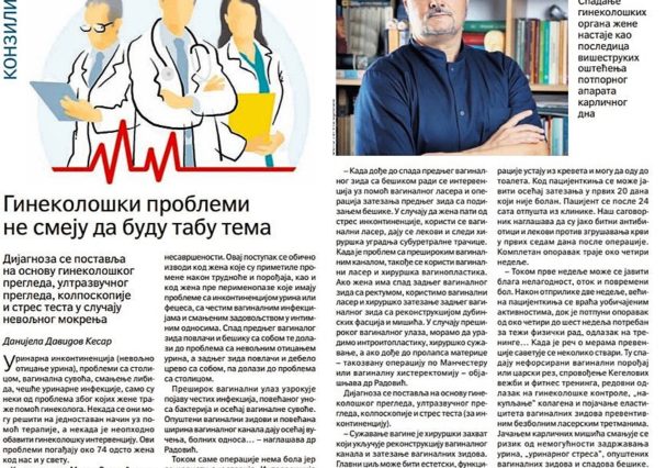 viber_image_2025-10-21_09-26-59-976 (1) (1)